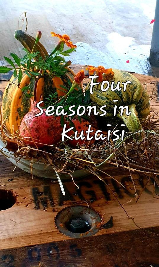 ホテル Four Seasons In クタイシ エクステリア 写真